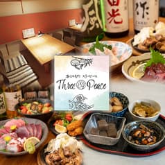 集合場所 Three Peace 2
