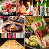 藁焼き居酒屋 龍馬 はなの舞 新宿駅西口店 3