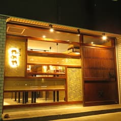 博多串焼かめや 2