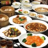 チャイニーズグリル 好 3