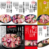 焼肉ホルモン はらたん 福井駅前店 3