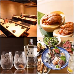 食福酒楽KOKORO 千葉駅 2