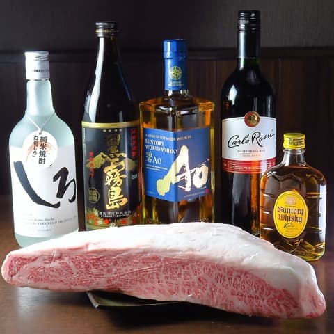 焼肉 牛正 東武練馬