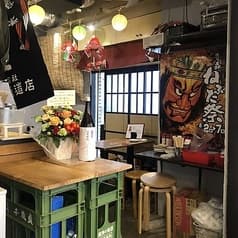 青森の地酒と郷土料理の店 山賊 2