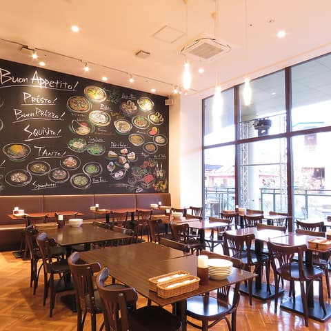 カプリチョーザ パークプレイス大分店