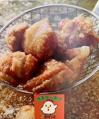 博多からあげ とりっこ 2