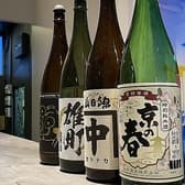 純米生酒専門YATA 大名古屋ビルヂング店 3