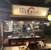 肉酒場 和志 岐阜駅店 3