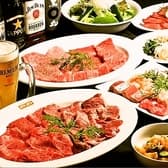 焼肉 バリバリ 3