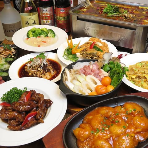 佳肴 中華居酒屋