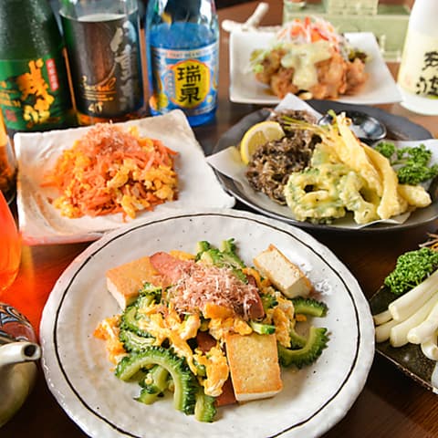 南国食堂わらみん