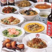 町中華酒場 六根 博多 住吉店 3