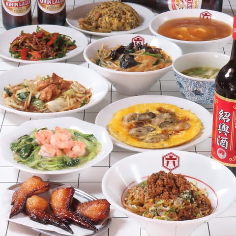 町中華酒場 六根 博多 住吉店