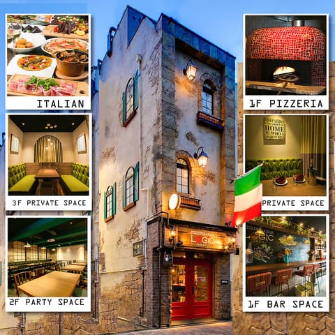 ロジック LOGIC 天王寺店