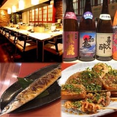 静岡おでんと旬魚 水の尾 2