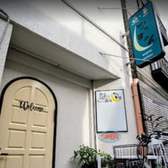 ちょこっと酒場なっきゃん 2