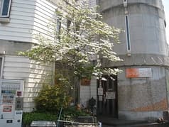 スパイスノート 2