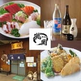 味の鶴岡 産業道路店 3