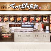 てっぱん屋台 ダイバーシティ東京プラザ店 3