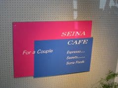 SEINA CAFE セイナカフェ 2