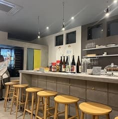 130R ヒャクサンジュウアール 2