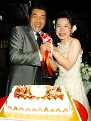 クリスタルハウス 八戸 2