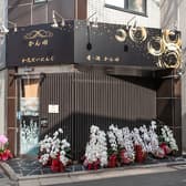 和風だいにんぐ かん田 3