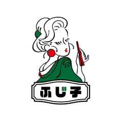 地鶏と魚と個室 ふじ子 2