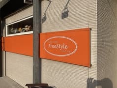 フリースタイル 2