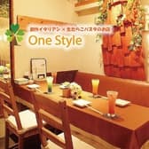 ワンスタイル ONE STYLE 柏店 3