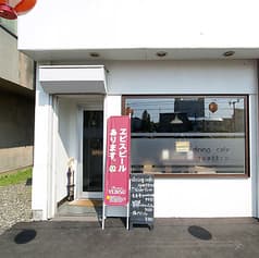 dining cafe quattro 2