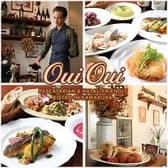 oui oui ウィ ウィ 3