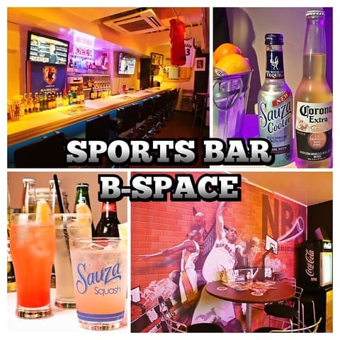 SPORTS BAR B-SPACE 町田