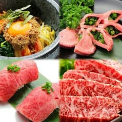 焼肉牛勢 駒込店 2