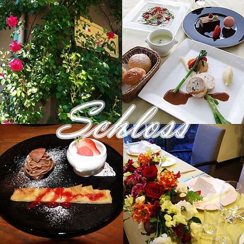 エスプリ シュロス