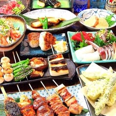 あぶり屋 くまざわ 藤沢店 2