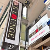 KKラウンジ川崎店 3