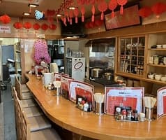 食為天 西横浜 2