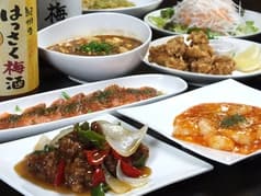 ドラゴン厨房 2