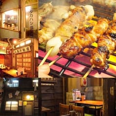 おっけい 淵野辺店 2