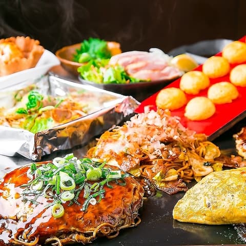 うまいもん横丁 広畑店