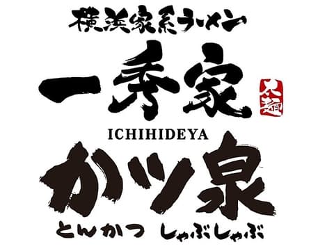 LLダイニング 三原店