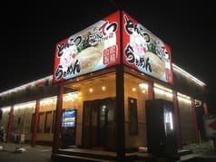 ラーメンてつ 2