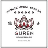 松戸餃子酒場 GUREN 3