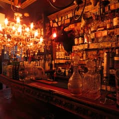 Gallery & Bar アルバトロスG 2