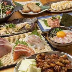 松山横丁 松山大街道店 2