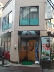 韓国居酒屋 閔家 2