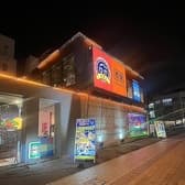 美酒佳肴 杏屋 新都心店 3