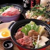 ナベカラマリン 3