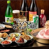 韓国式食堂 うしなべセンター 3